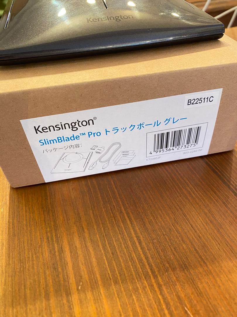 Kensington SlimBlade Pro トラックボール