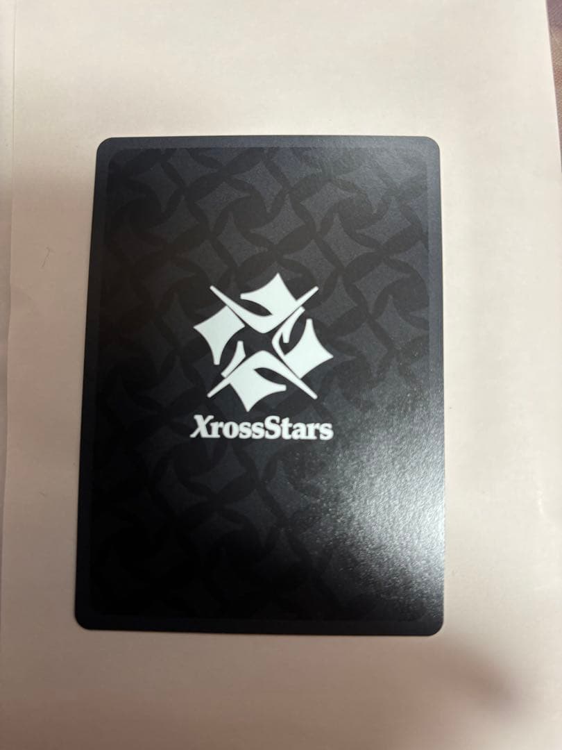 リンク・アサルトSRP 2枚セット