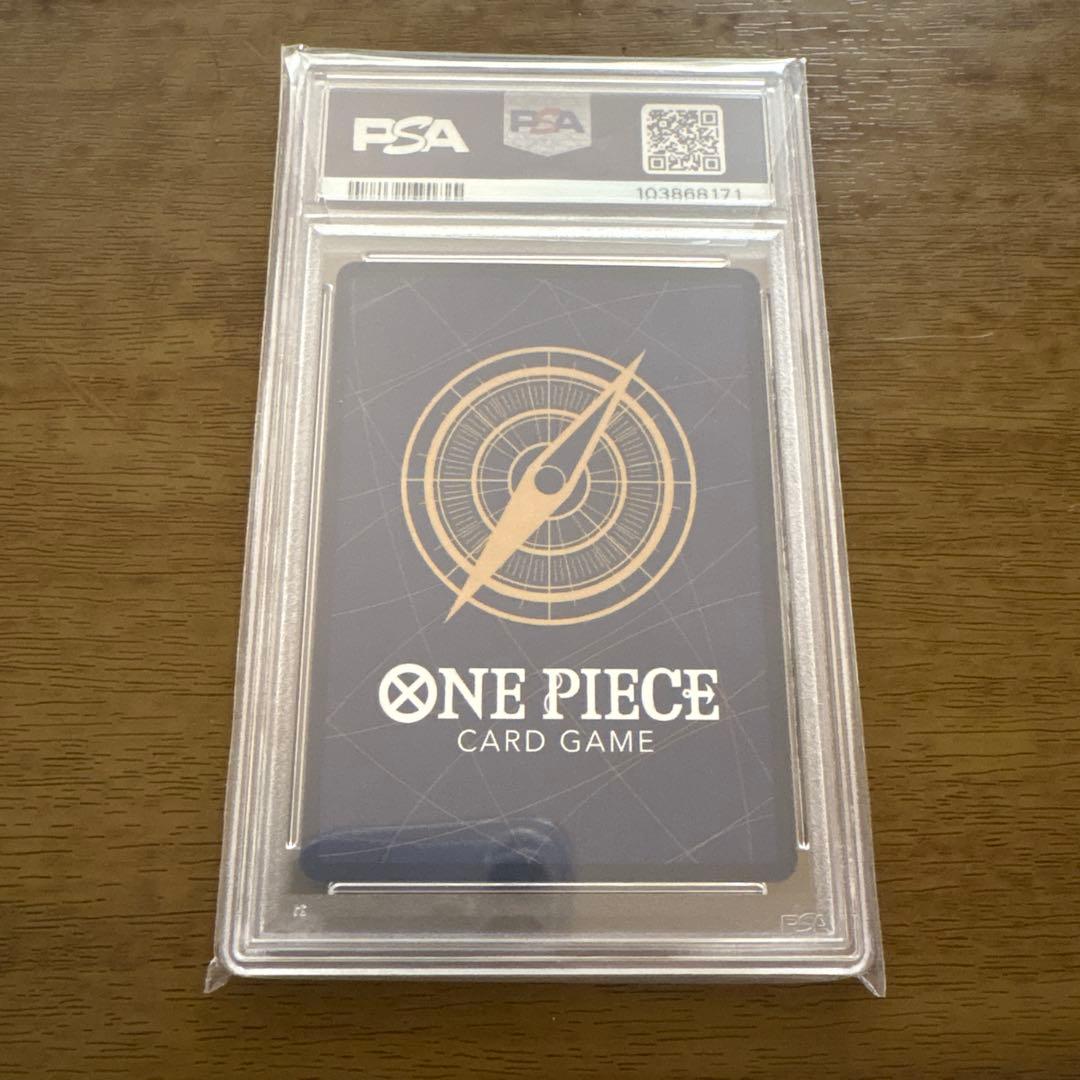 2024 ONE PIECE OP09 JP ボア・ハンコック