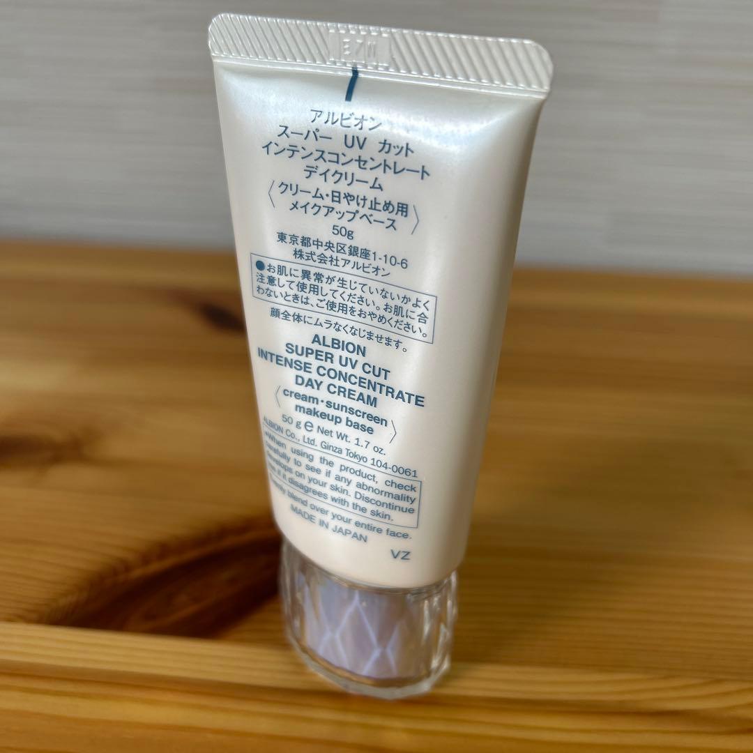 日焼け止め ALBION SUPER UV CUT 60g