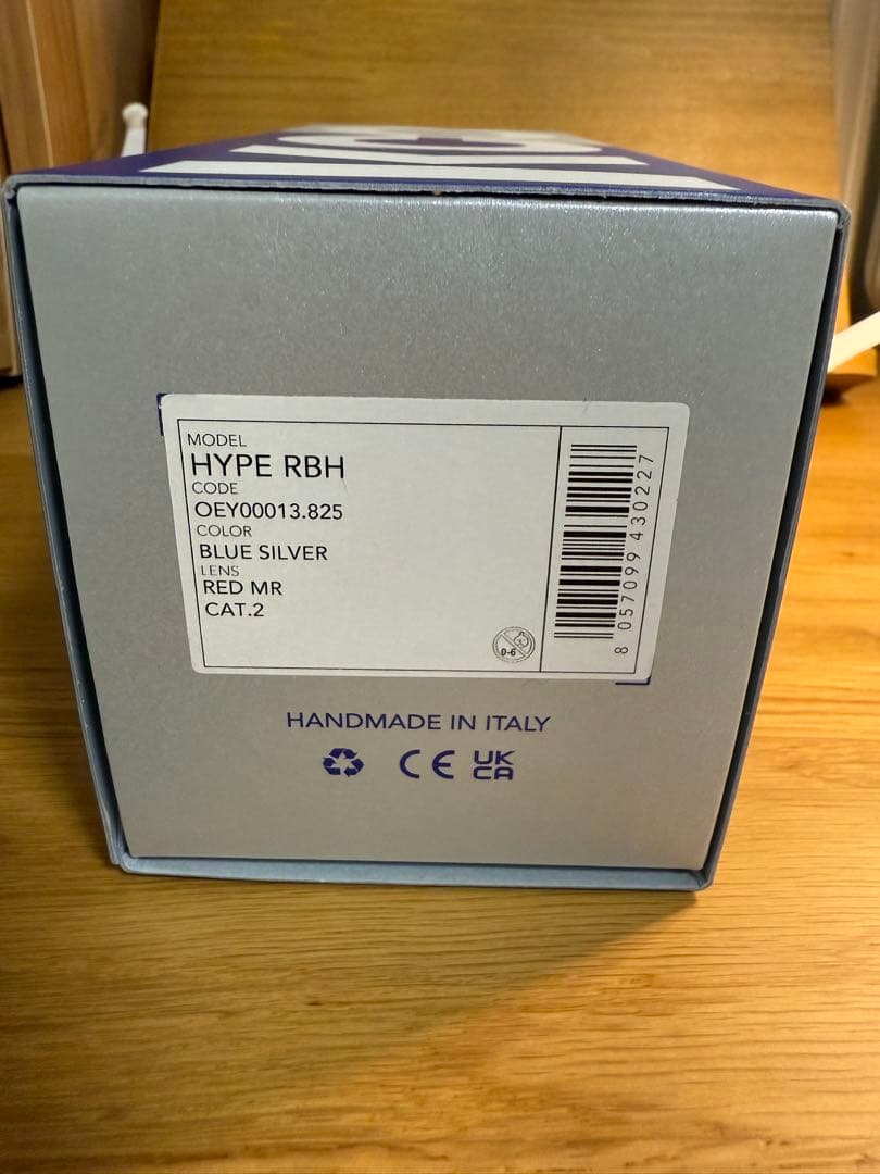 KOO HYPE レッドブル・ボーラ・ハンスグローエ