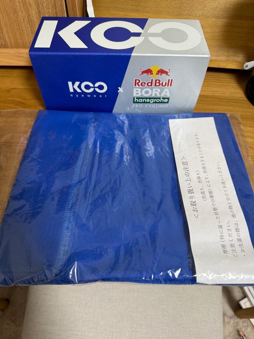 KOO HYPE レッドブル・ボーラ・ハンスグローエ