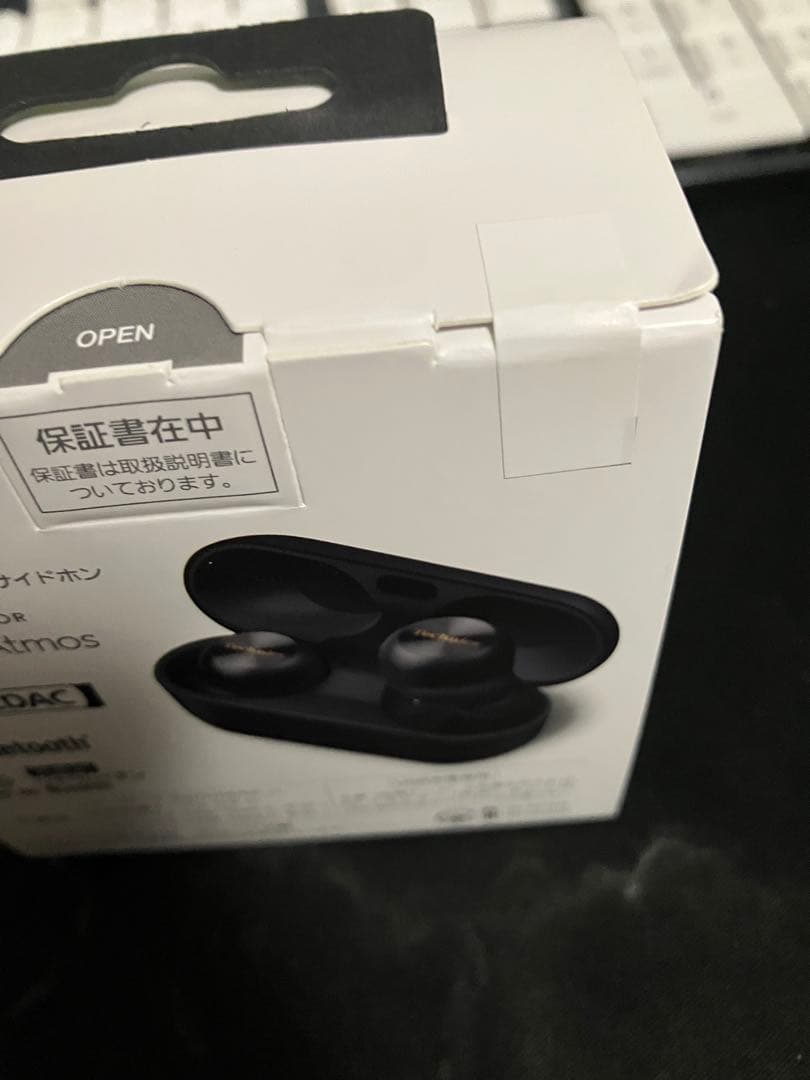 未開封 Technics ワイヤレスイヤホン eah-AZ100