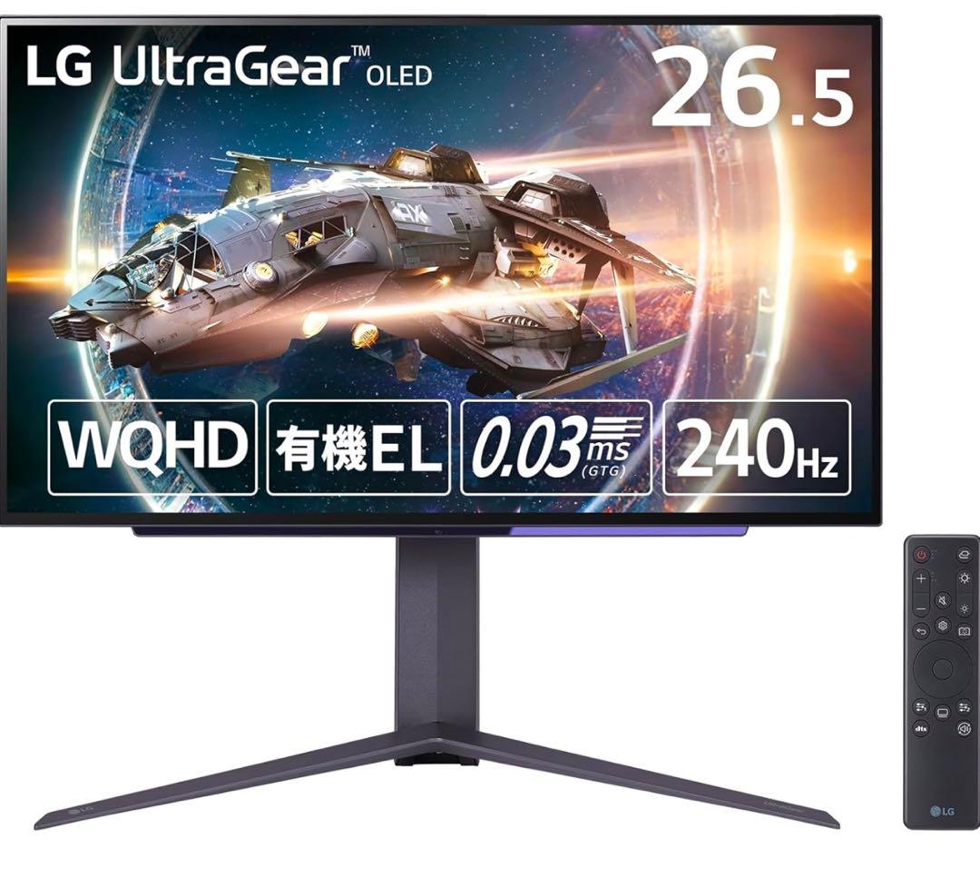 【最終】WQHD 240hz 0.03ms LG有機ELモニター