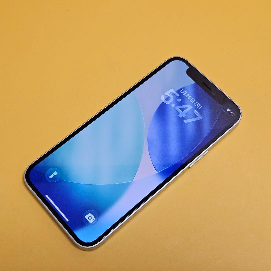 美品！iPhone 12 mini 64GB｜24時間以内発送#532