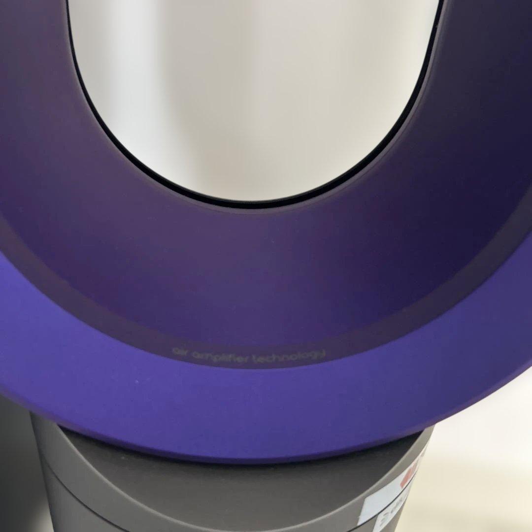 Dyson cool 扇風機 黒・紫
