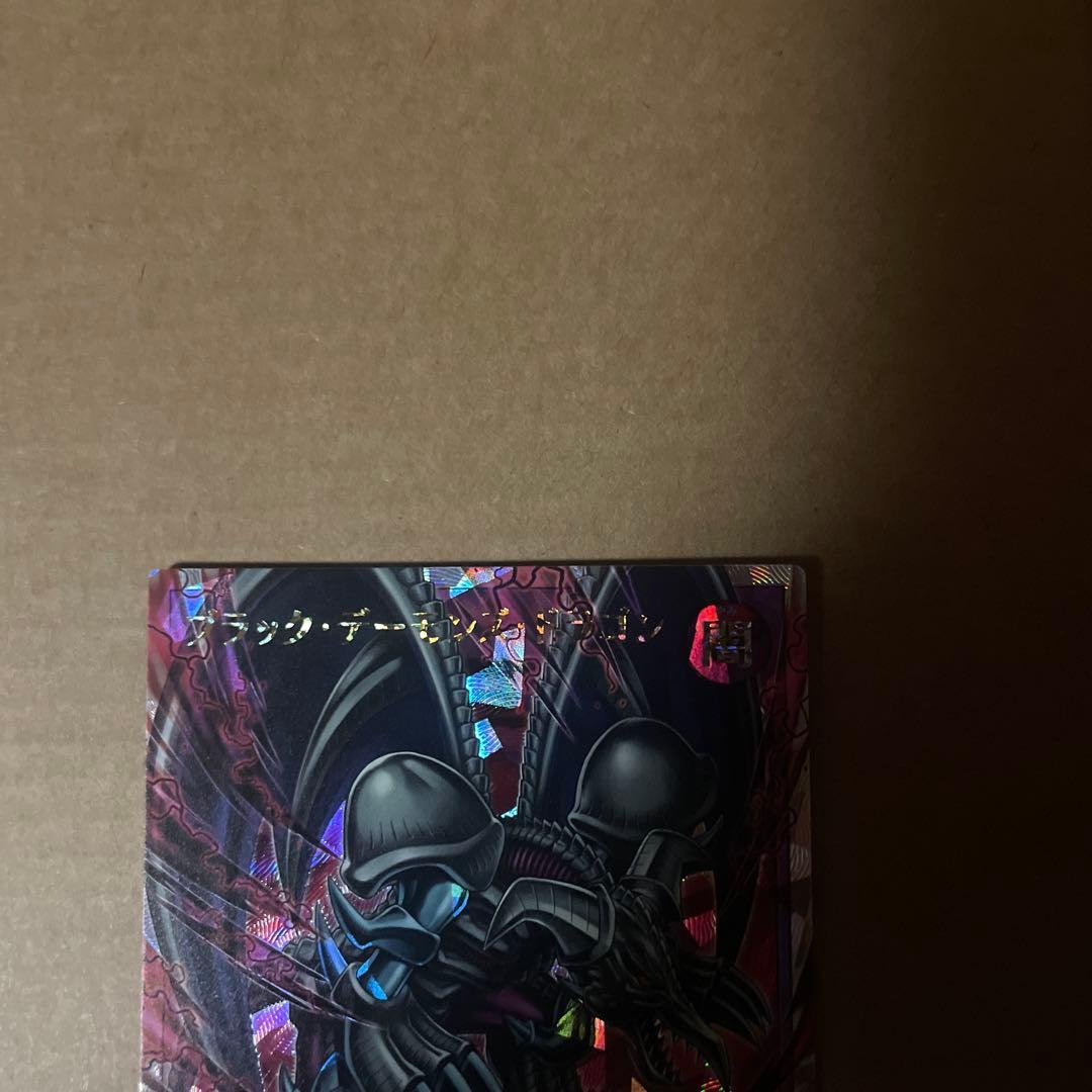 ブラックデーモンズドラゴン　オーバーラッシュ　 ラッシュデュエル