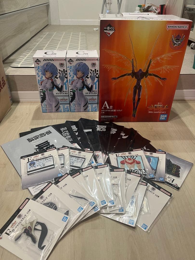 エヴァンゲリオン 一番くじフィギュアセット