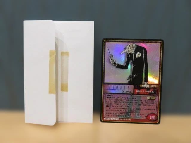 PCゲーム　ペルソナ　女神異聞録　PERSONA　アスキー　ASCII　初回版