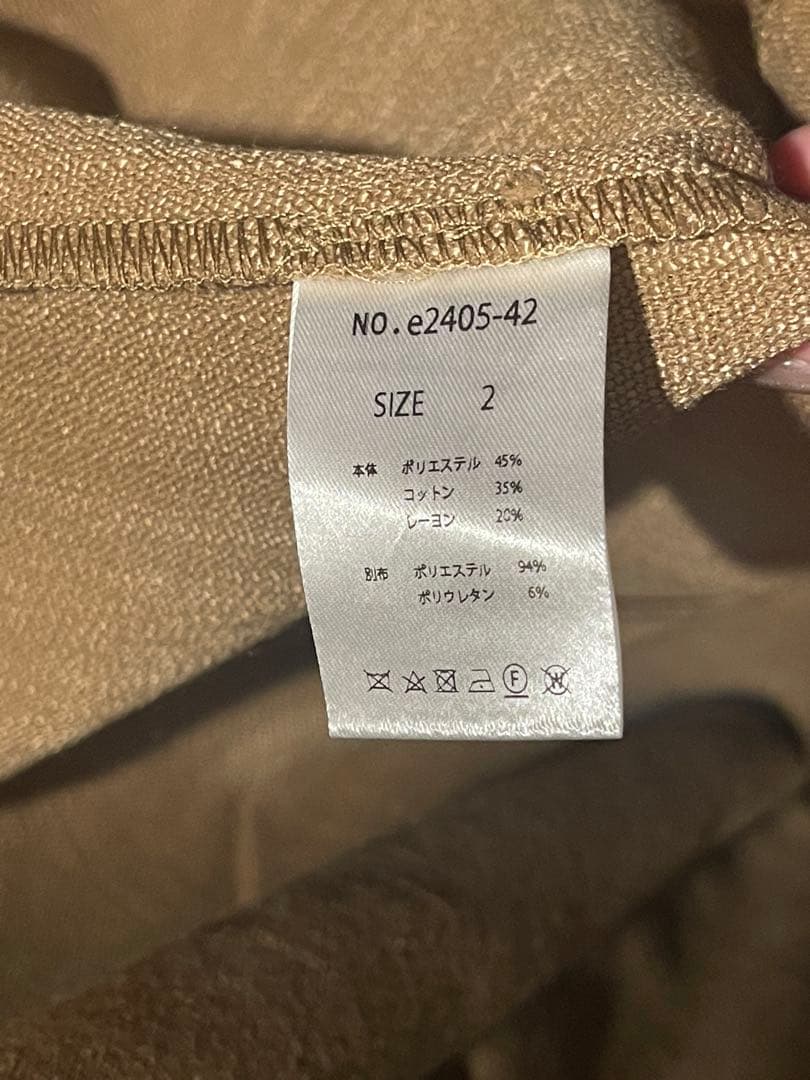 トップス euw nuance collar gilet / brown.