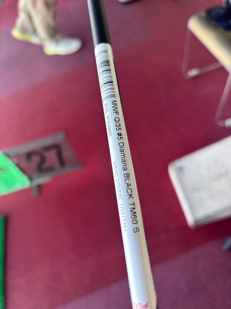 TaylorMade M5 フェアウェイウッド　ディアマナ tm60