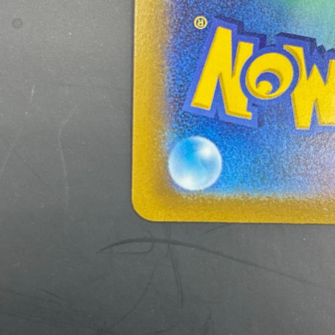 ニンフィアv sa イーブイヒーローズ