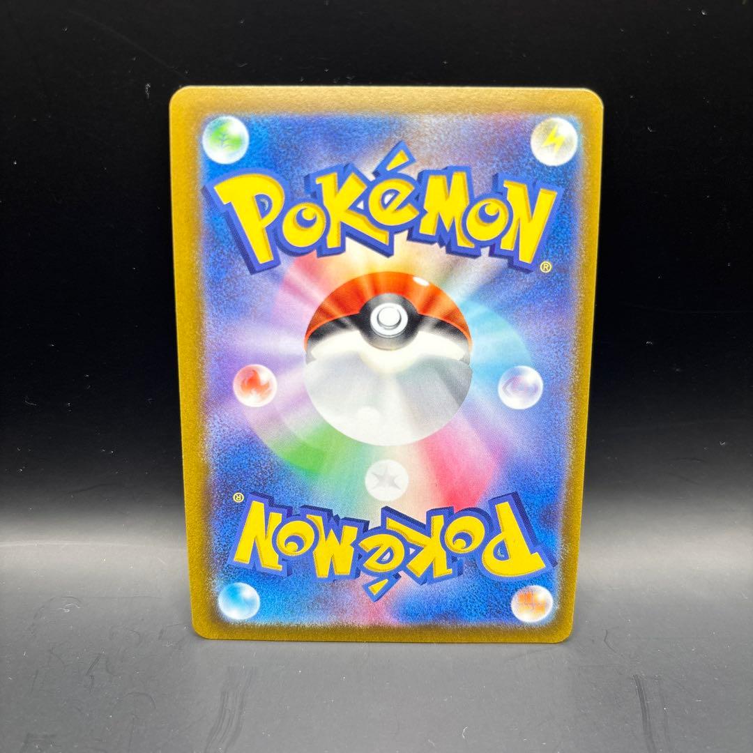 ニンフィアv sa イーブイヒーローズ