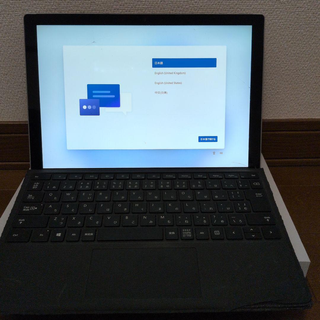 Windowsタブレット本体 Surface Pro 7 Core i5 128GB 8GB
