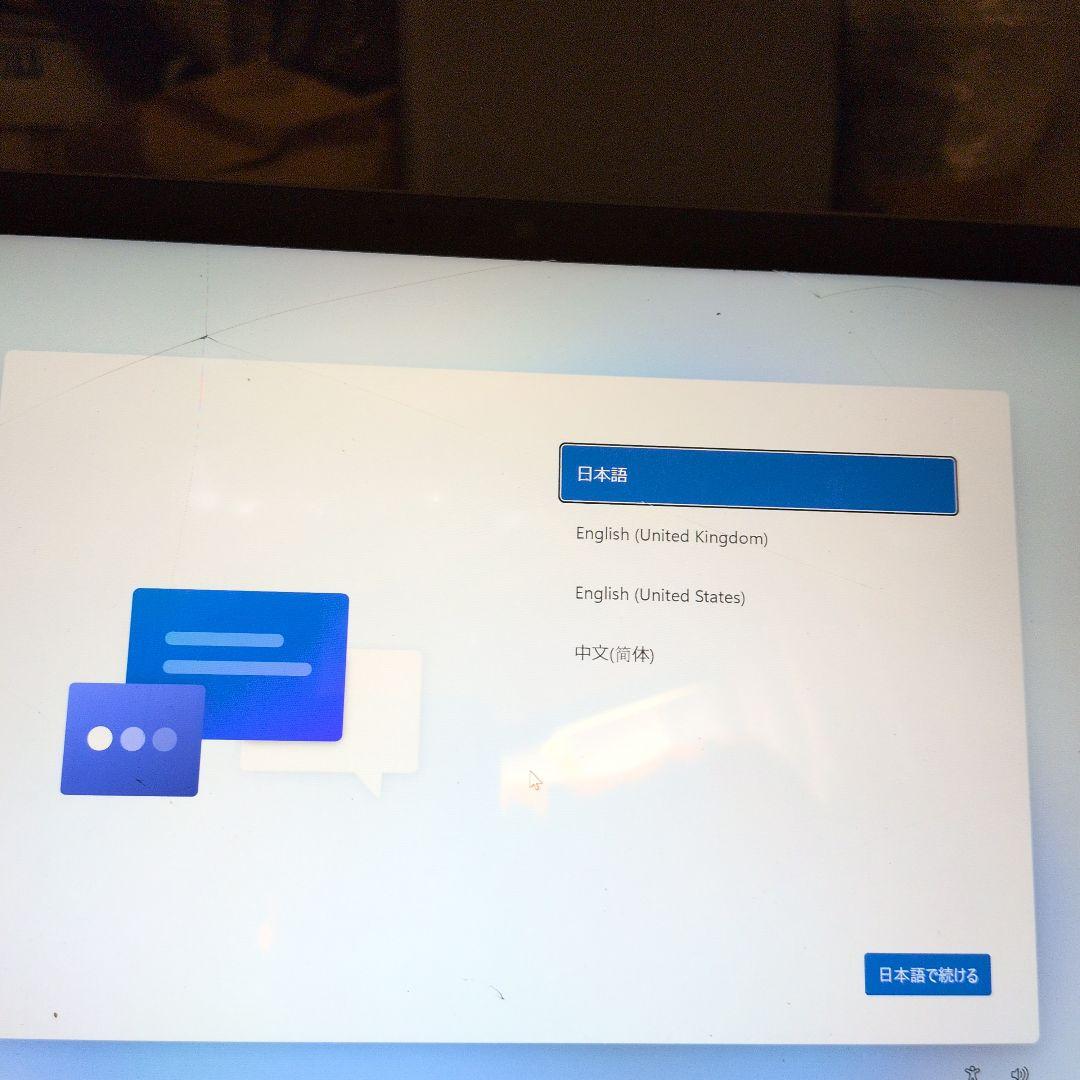 Windowsタブレット本体 Surface Pro 7 Core i5 128GB 8GB