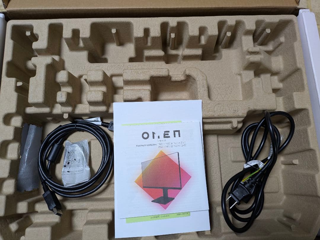 HP omen24 ゲーミングモニターFHD 165hz