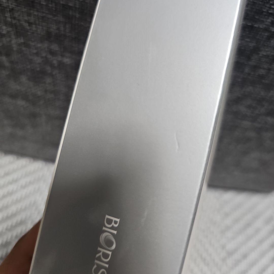 【新品】ビオシール アールプラス シルクウォッシュ 150ml 2本セット