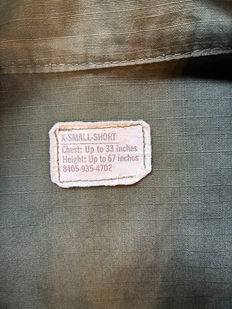 US.ARMYジャングルファティーグジャケット 5th XS-short 70s