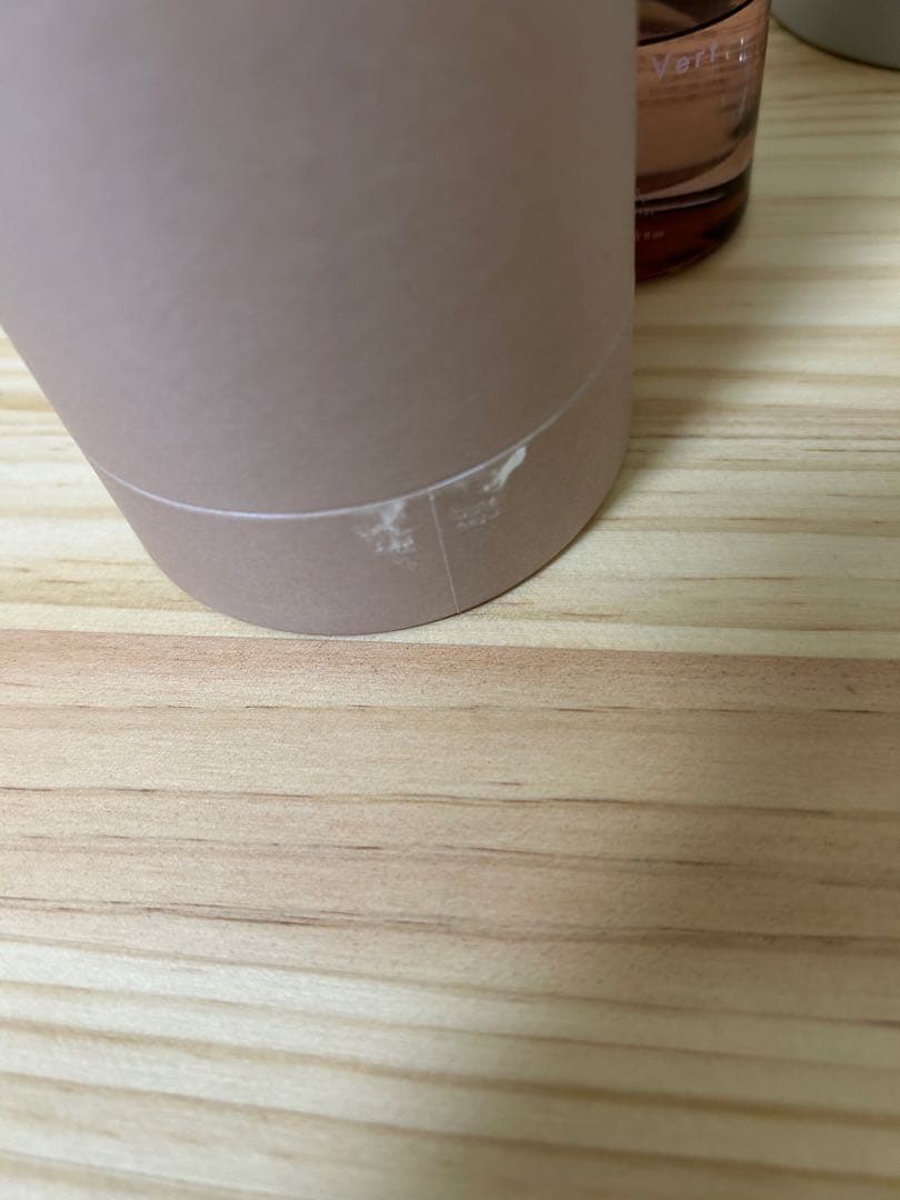 ロアザオイル &バーム　4本セット