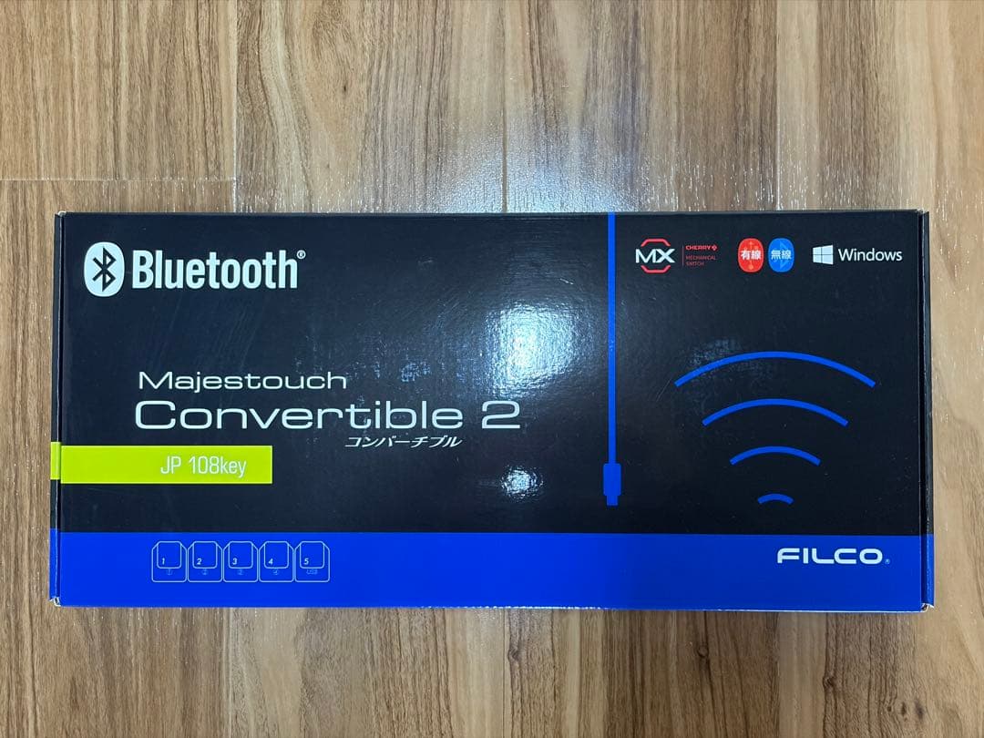 FILCO Majestouch Convertible 2 キーボード