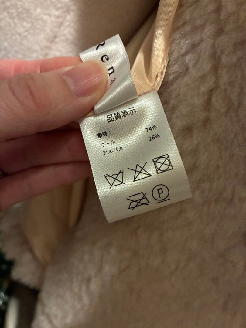 lilirena テディコート ベア ボア アウター