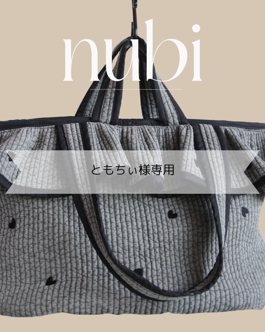 ともちぃ★ヌビフリルトートバッグLarge