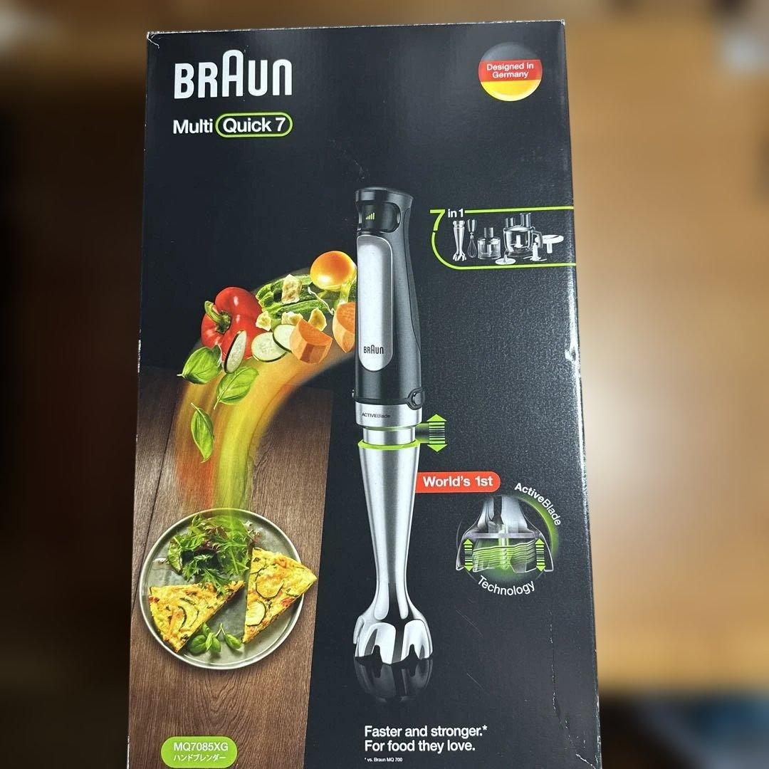 【新品、未使用品】Braun Multi Quick 7 mq7085xg