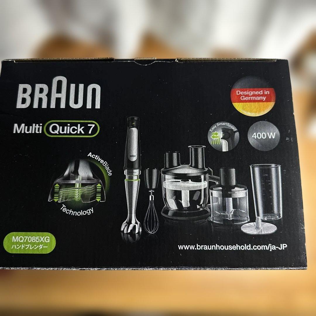 【新品、未使用品】Braun Multi Quick 7 mq7085xg