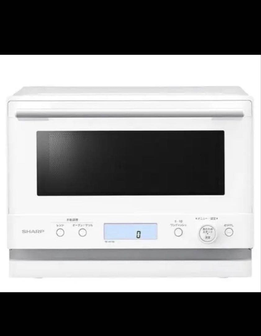 【テルテル坊主】SHARPオーブンレンジ プレンリーホワイト