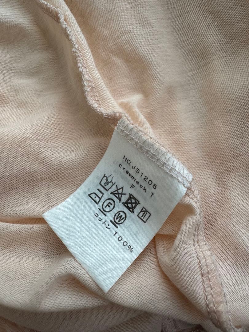 humoresque カットソー