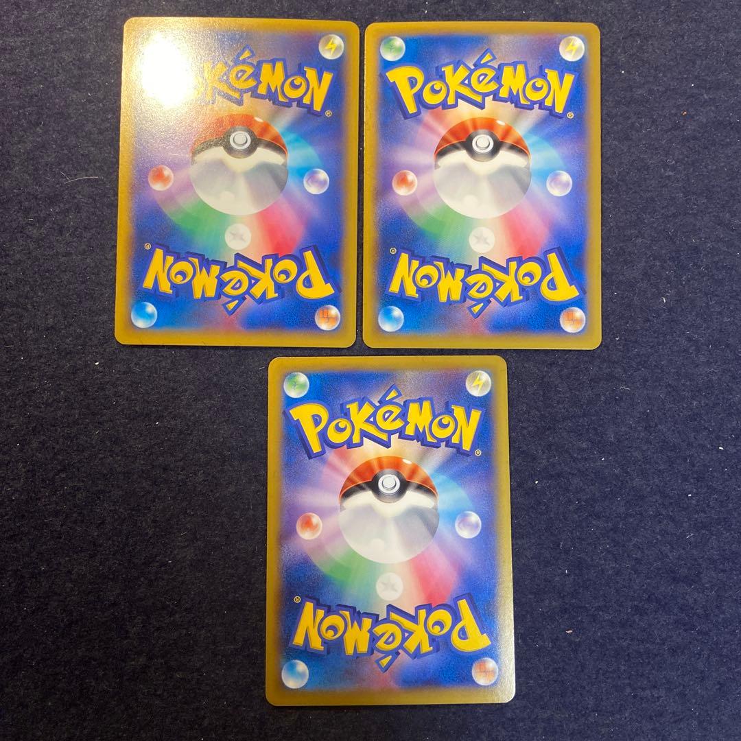 カメックスEX RR XY1 コレクションY 014/060