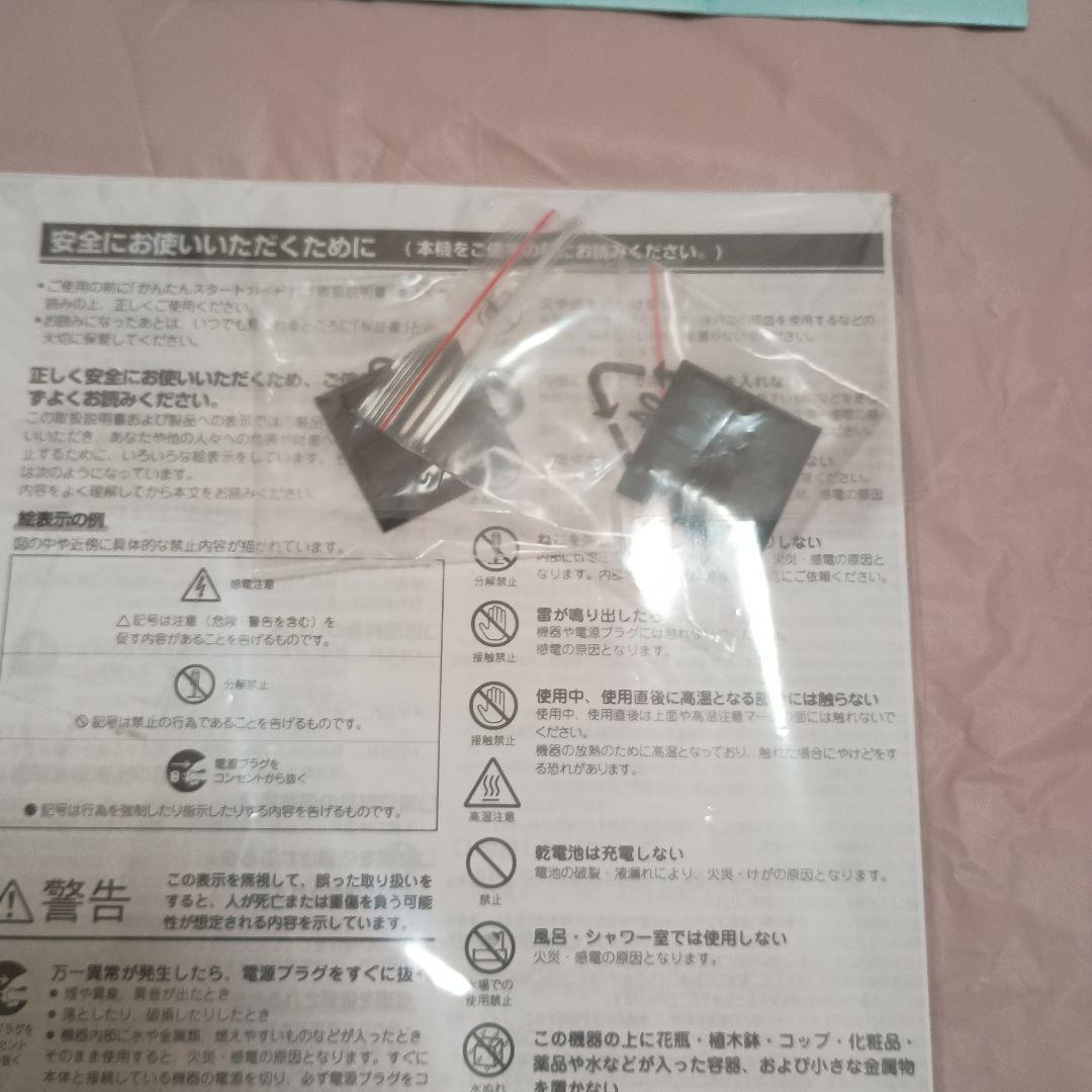 【美品】POLK AUDIO MXT20 MONITOR XT20