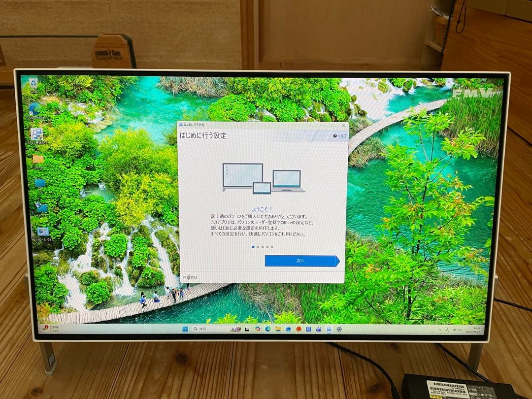 中古ESPRIMO FMVF70C2W SSD500GB メモリ16GB