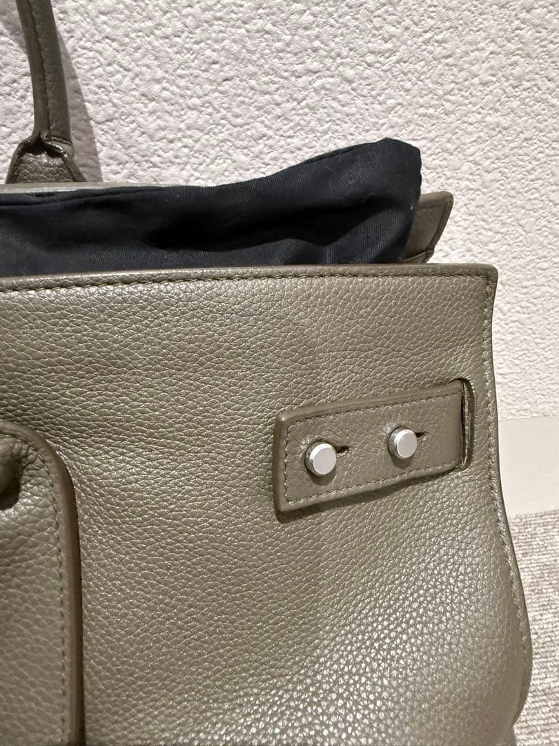 サンローラン パリ ストラップ付 サックドジュール ラージ