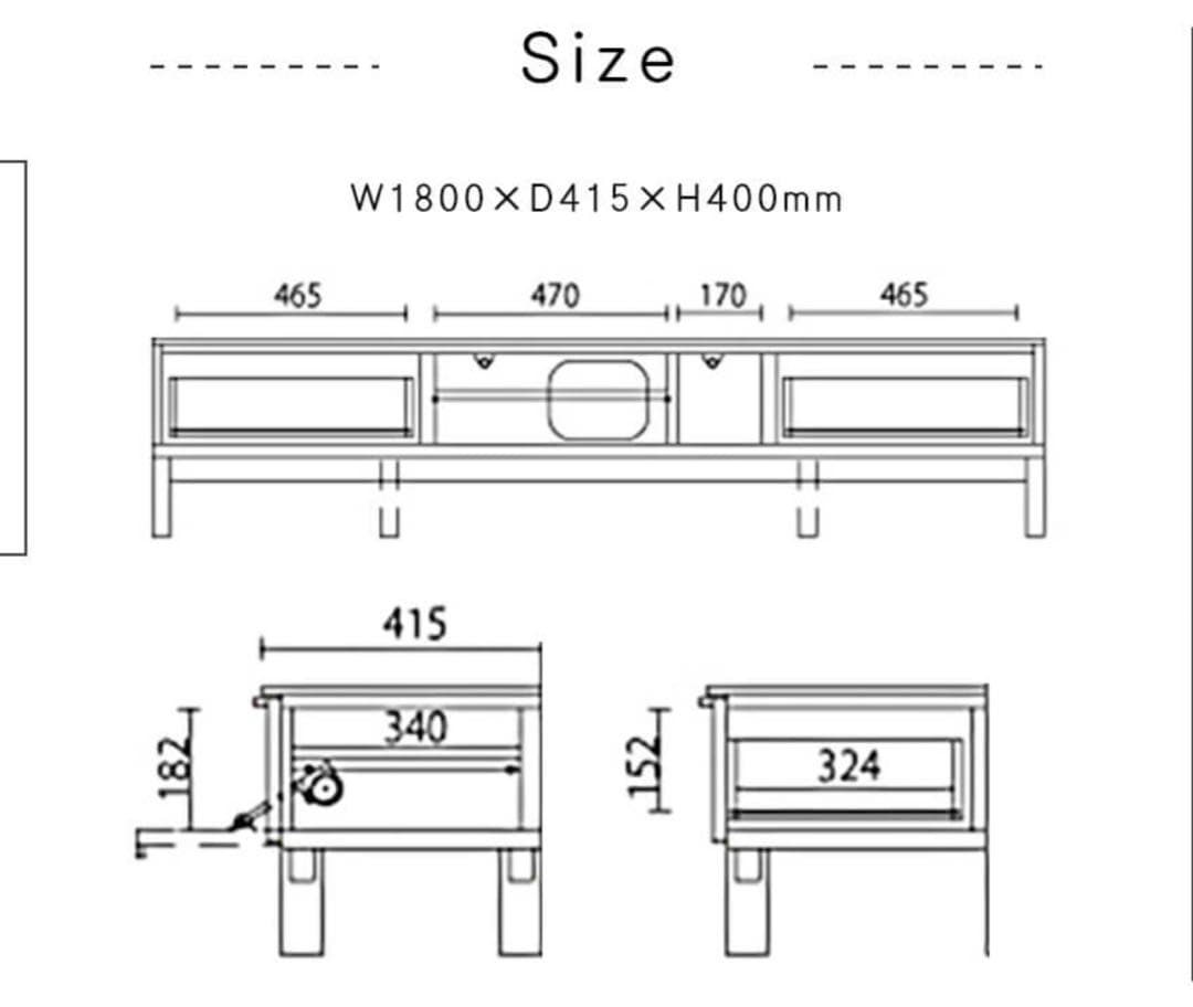 サザビー SZ 180 TVB テレビボード ロータイプ フルオープン　引き出し
