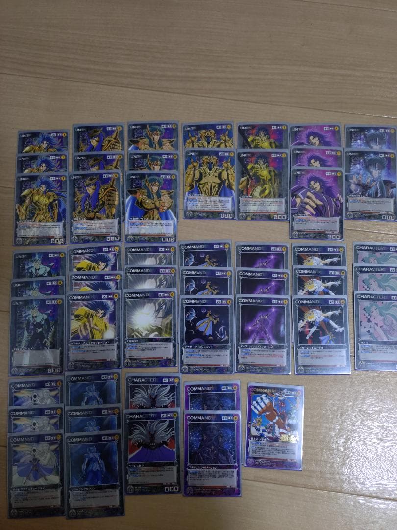 聖闘士星矢クルセイド　黒単　黄金聖闘士