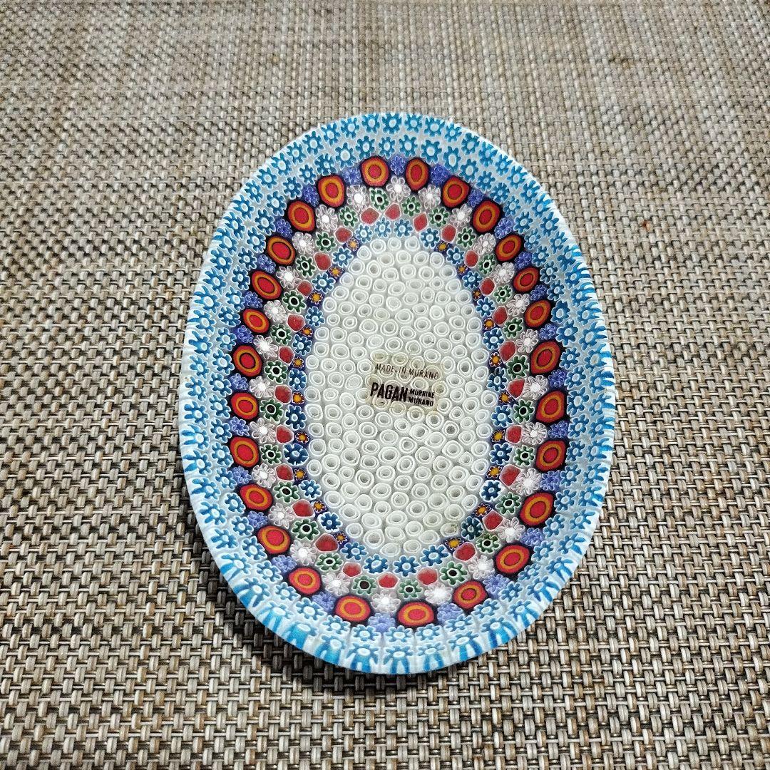 PAGAN　ムラノ ミルフィオリ プレート 皿