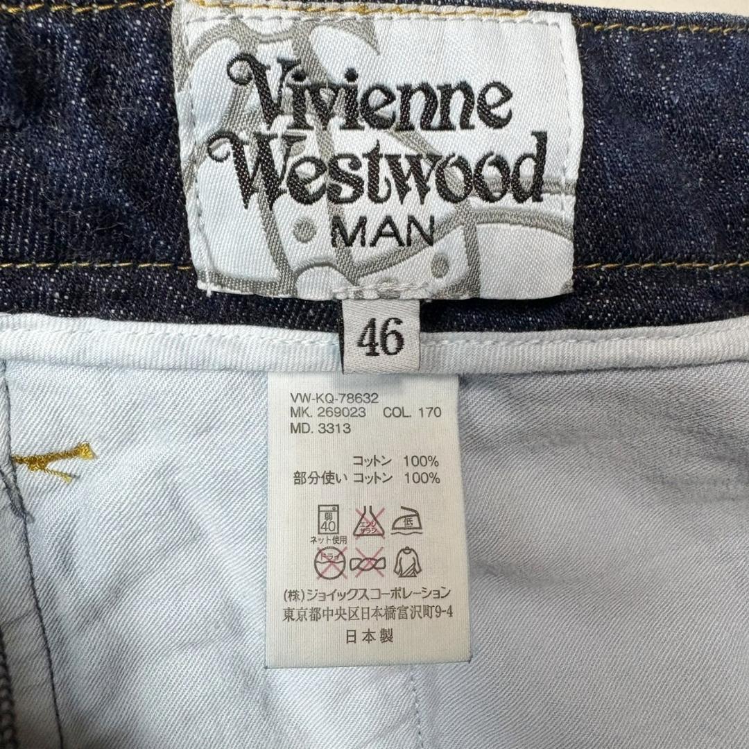 Vivienne Westwood サルエル デニム ジョッパーパンツ 46