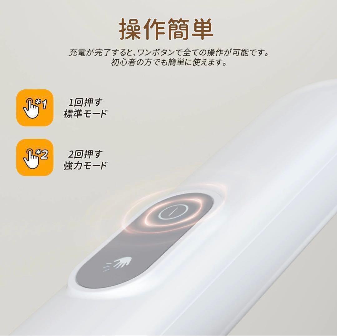 布団クリーナー コードレス ダニ退治 ウイルス除去 UV除菌 12Kpa 花粉