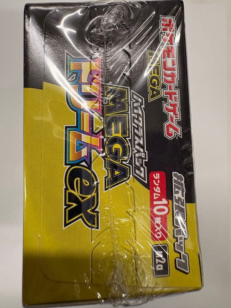 ポケモンカード MEGAドリームex 1BOX