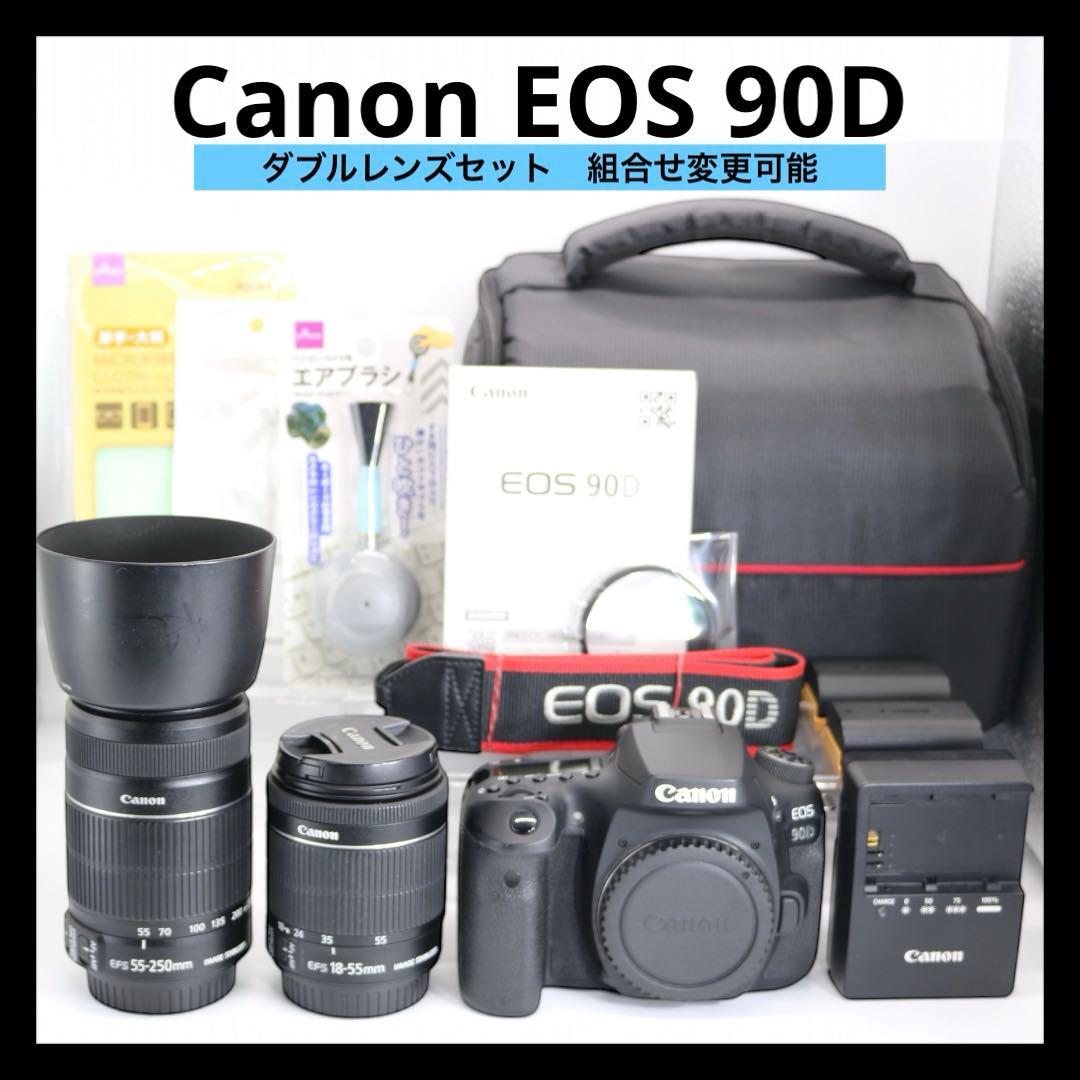 美品 【Canon EOS 90D ダブルレンズセット】 Wi-Fi搭載