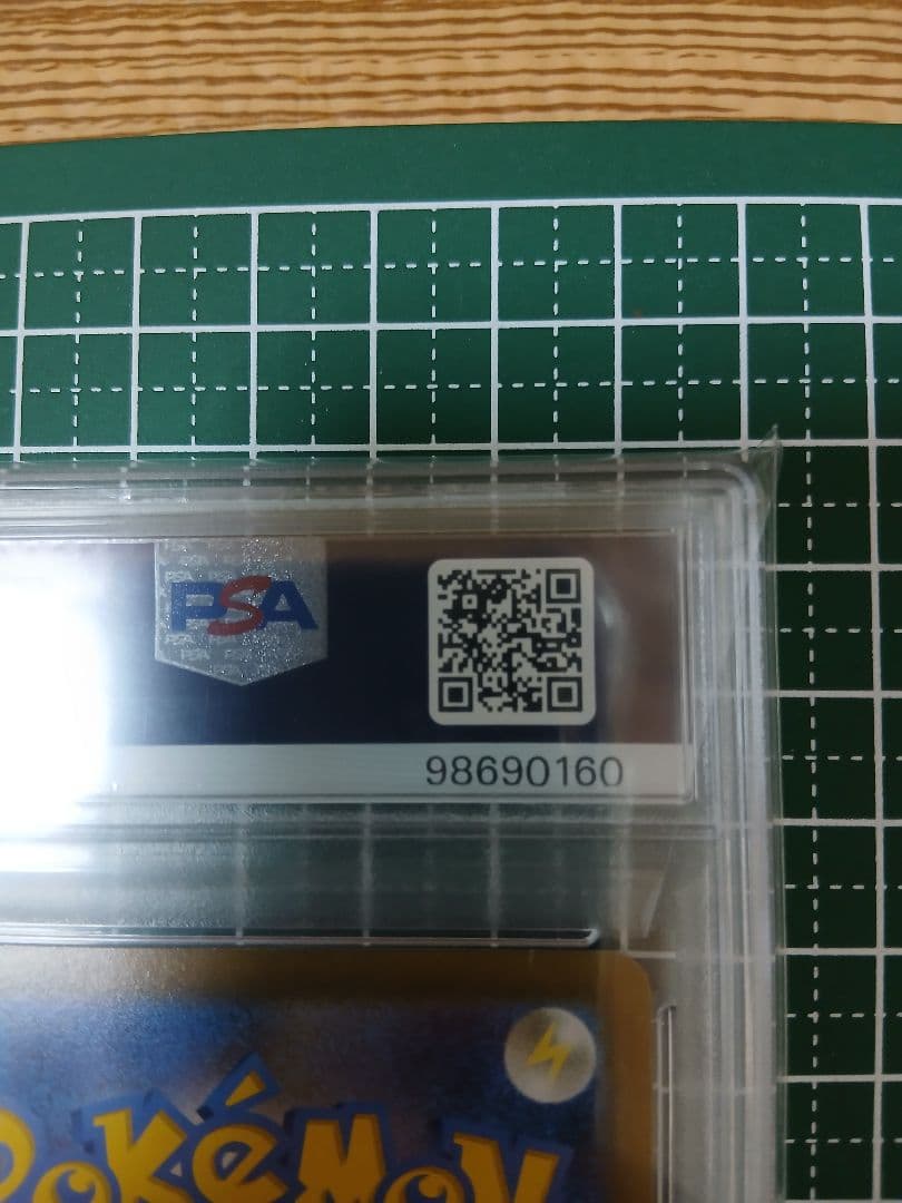 ヒ*p様 ブラッキーV SR S6a イーブイヒーローズ 084/069