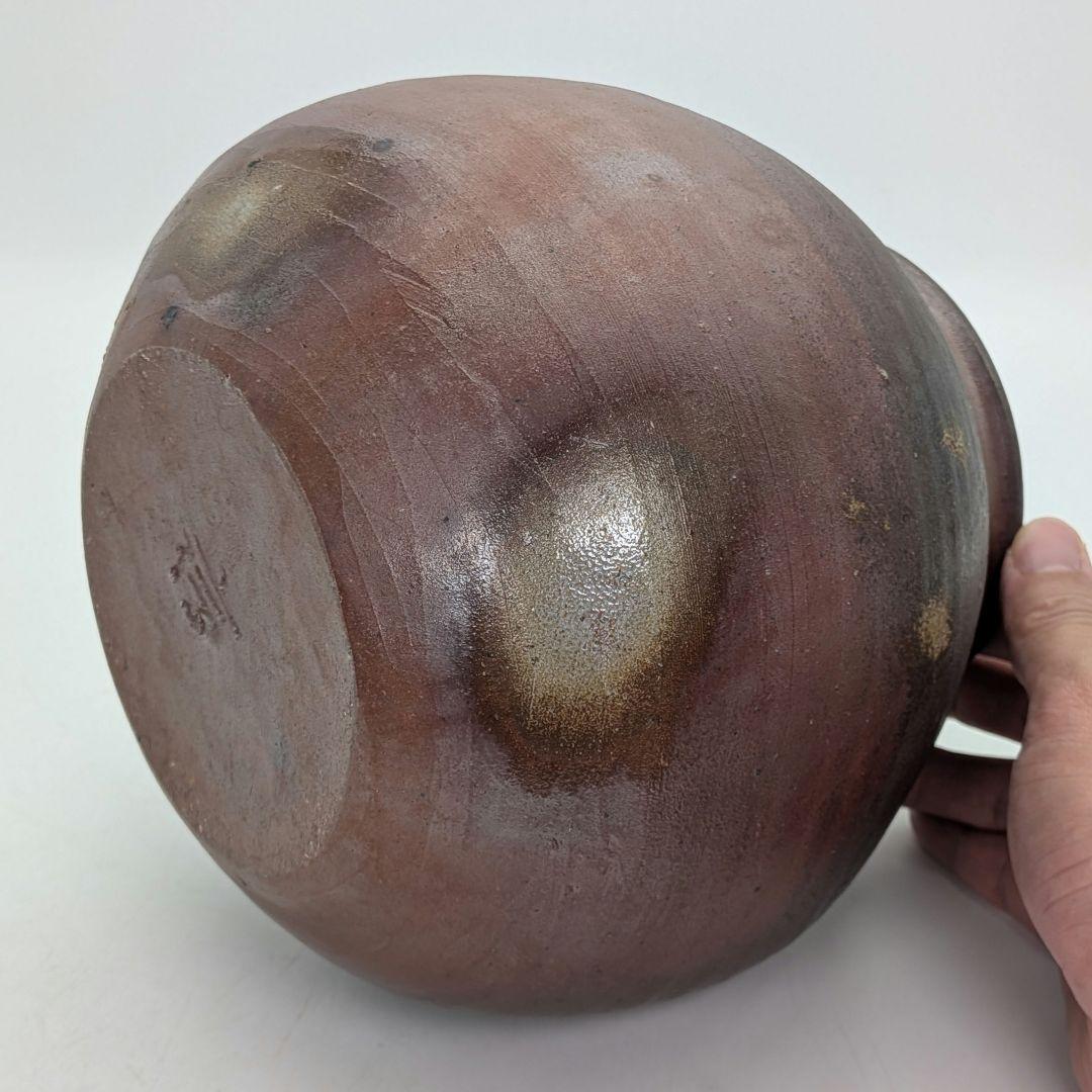 備前市無形文化財 柴岡信義 備前焼 壷 共箱共布栞 壺 つぼ 花器 花瓶 花生