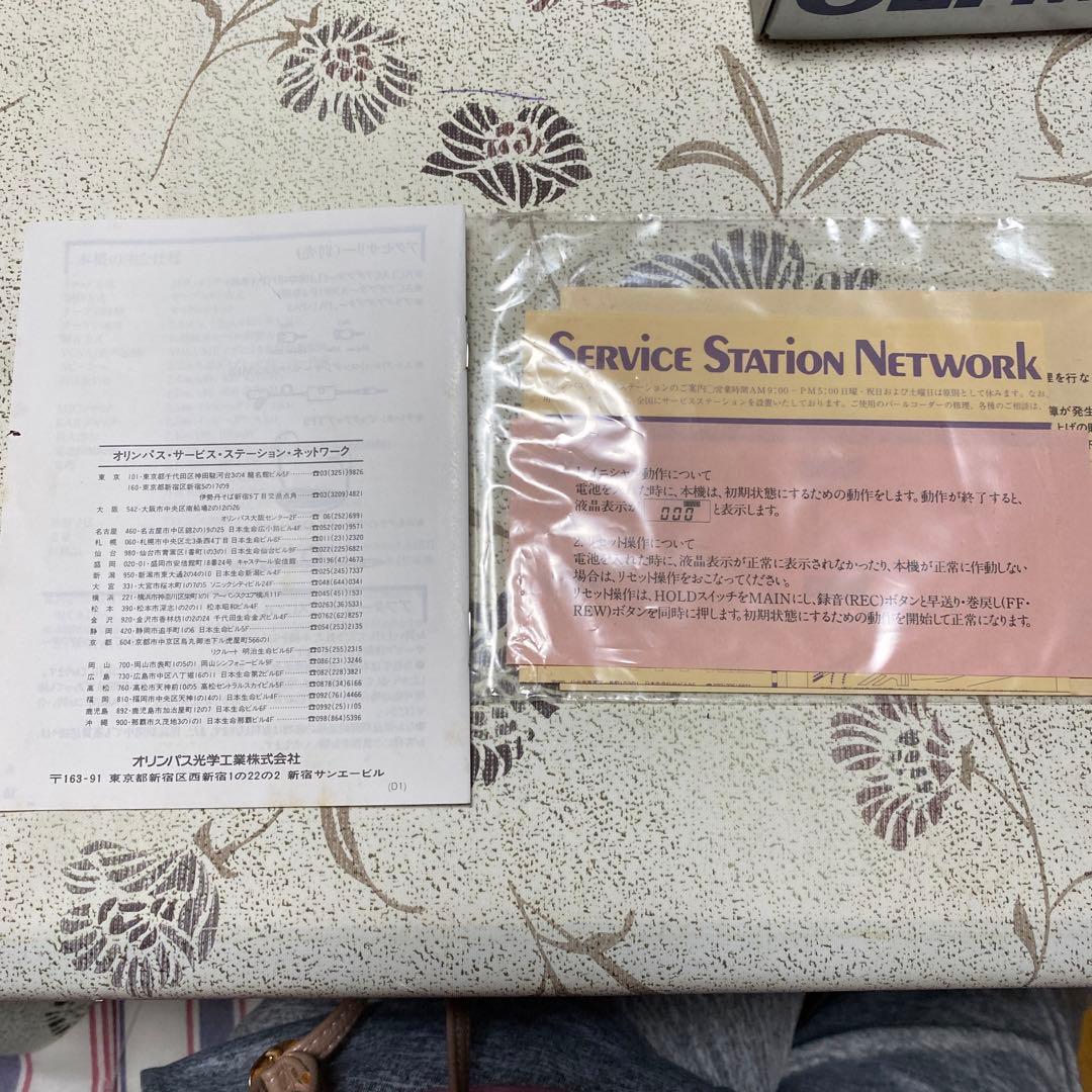 1992年発売　OLYMPUS パールコーダー L４００　新品未使用