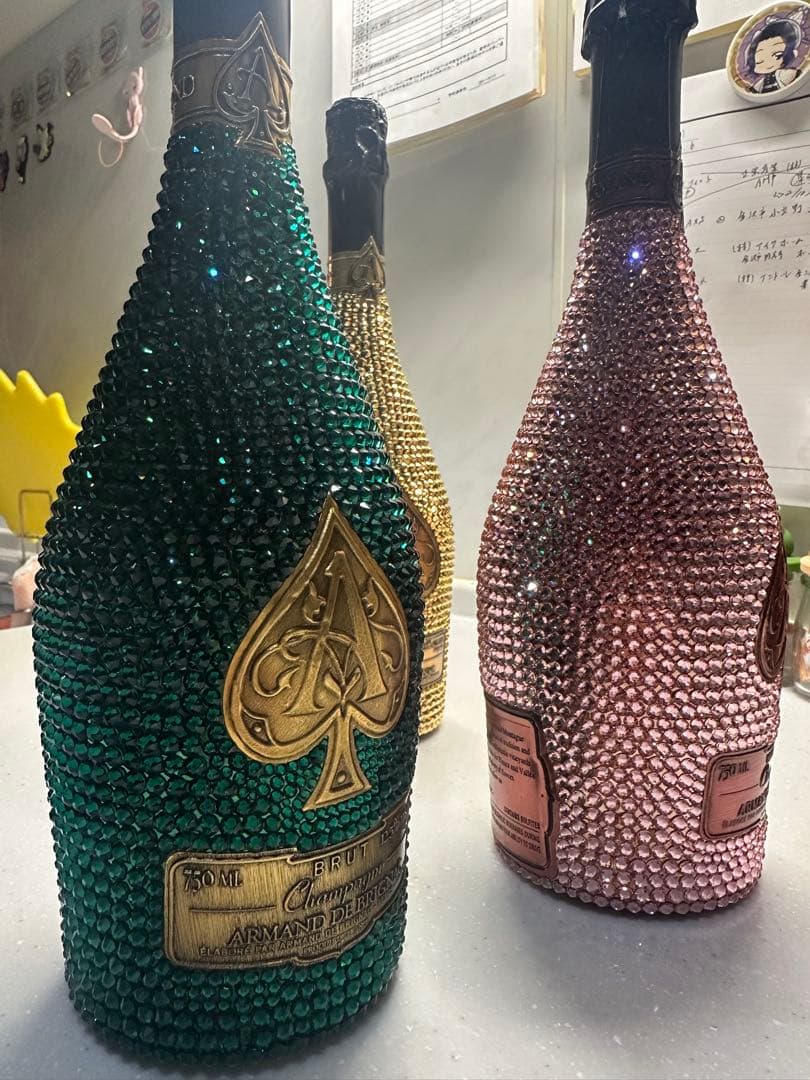 アルマンド3種 スワロフスキー 未開封