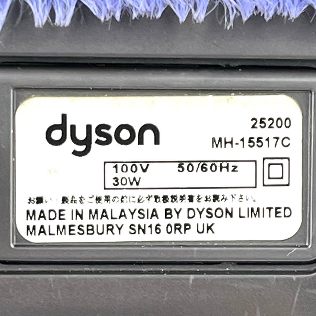 Dyson [25200] CY24 CY25ヘッド　114