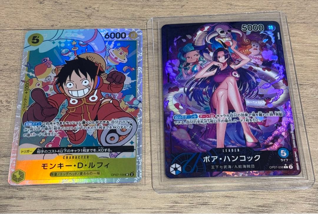 ワンピースカード　SRルフィ　ボアハンコックリーダーパラレル