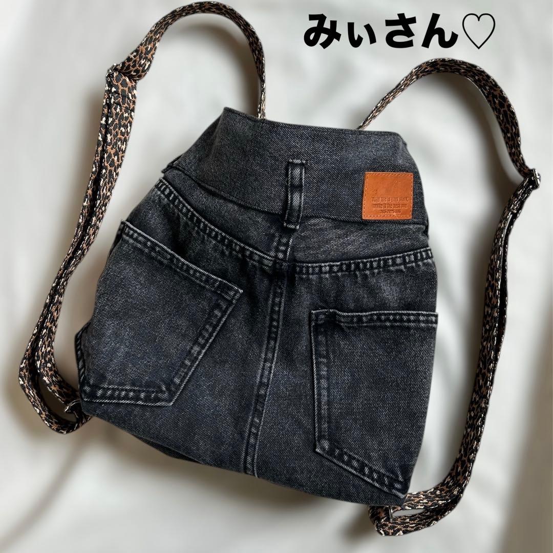 みぃさん♡ 3wayリュック