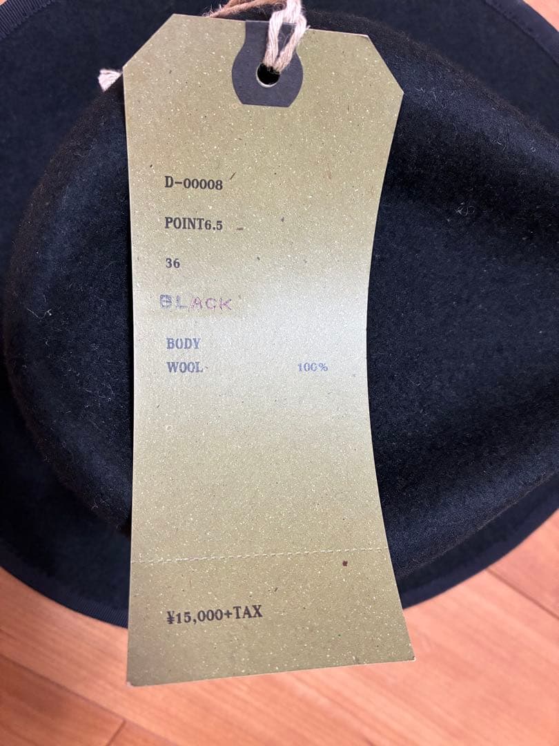 THE H.W. DOG&CO. POINT6.5 D-00008 ハット