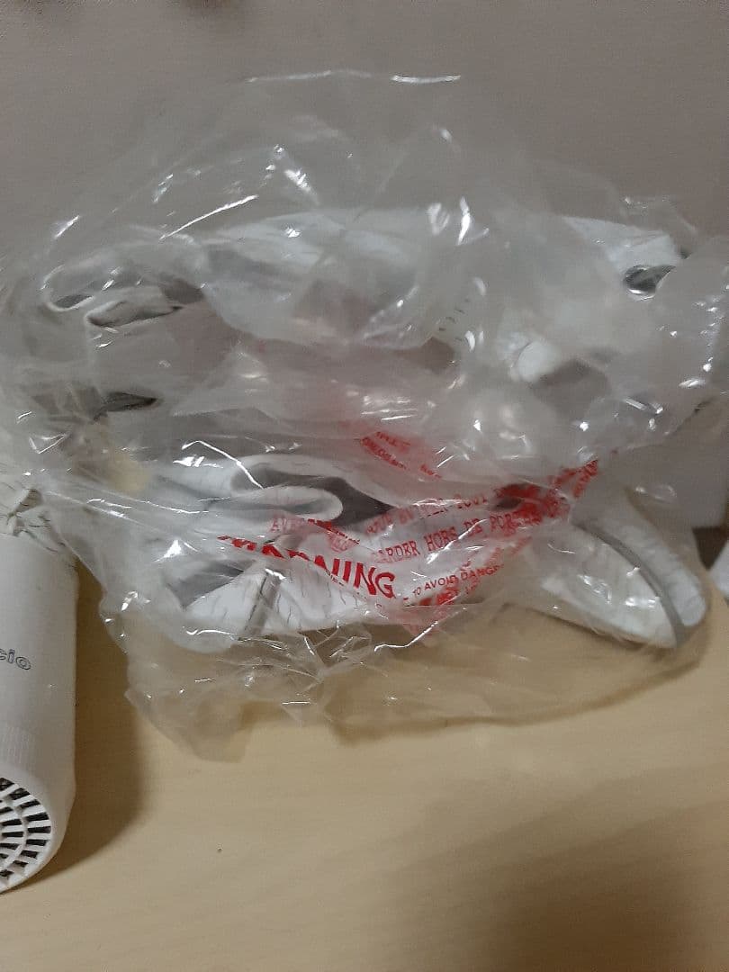 BRAUN Silencio Balance　パーマ等家でできちゃう